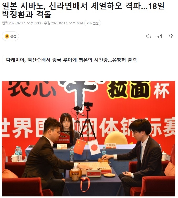 通过上述分