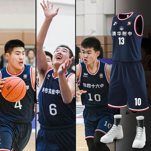 成为了比赛