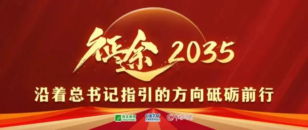 格列茲曼将