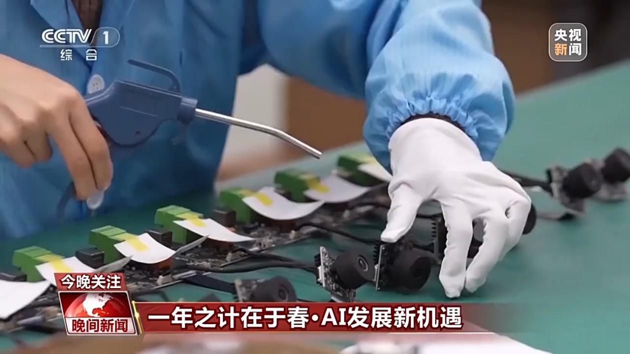 會突然下降